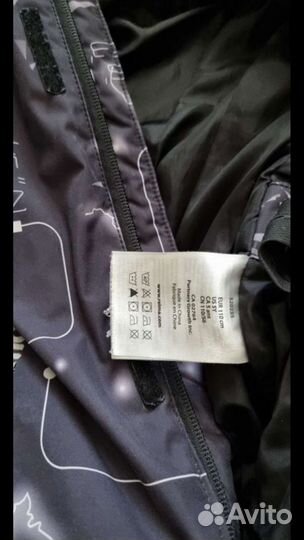 Комбинезон Reima 110+6