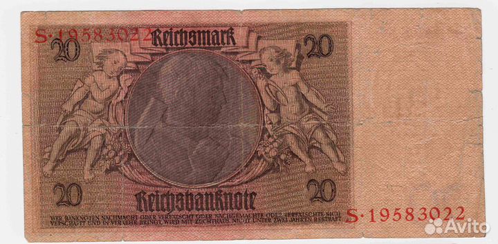 20 рейхсмарок. Германия. 1929