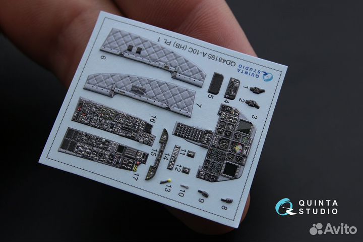 Дополнение к моделям Quinta Studio QD48195