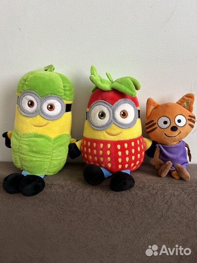 Игрушки пакетом