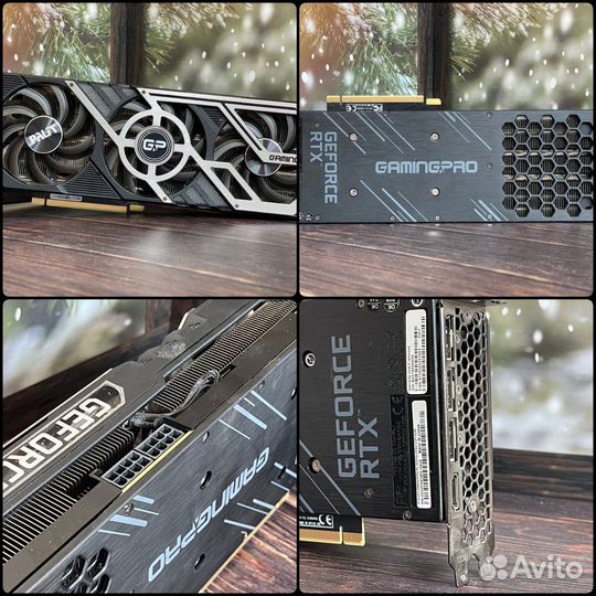 RTX 3070 Palit GamingPro