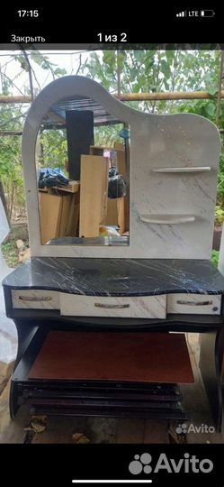 Трюмо трельяж