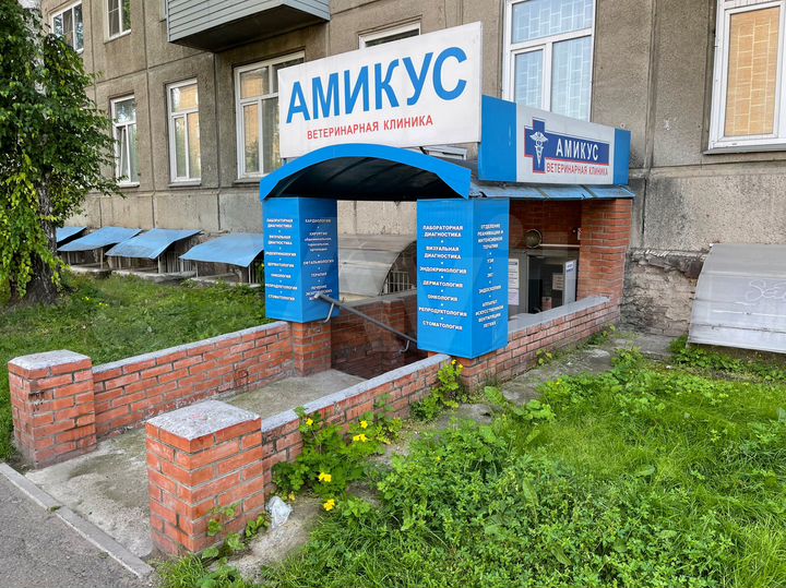 Свободного назначения, 315 м²