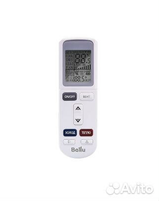 Кондиционер Ballu на 27 кв.м. инвертор