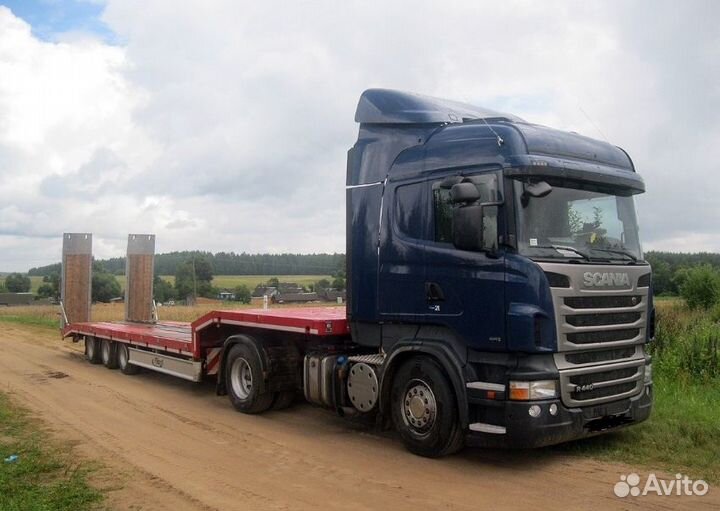 Услуги Трала