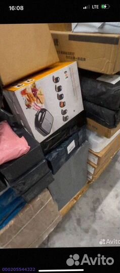 Мешки с карго / Алиэкспресс (Арт.73722)