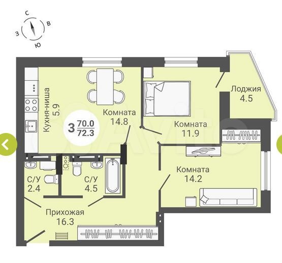 3-к. квартира, 73 м², 3/17 эт.