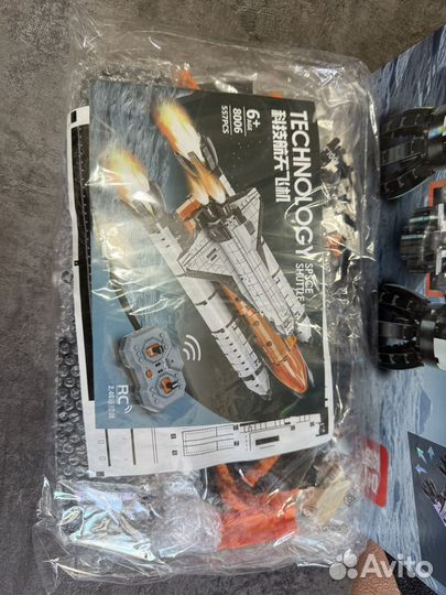 Конструктор