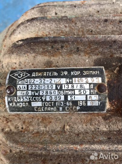 Электродвигатель 380 4 квт