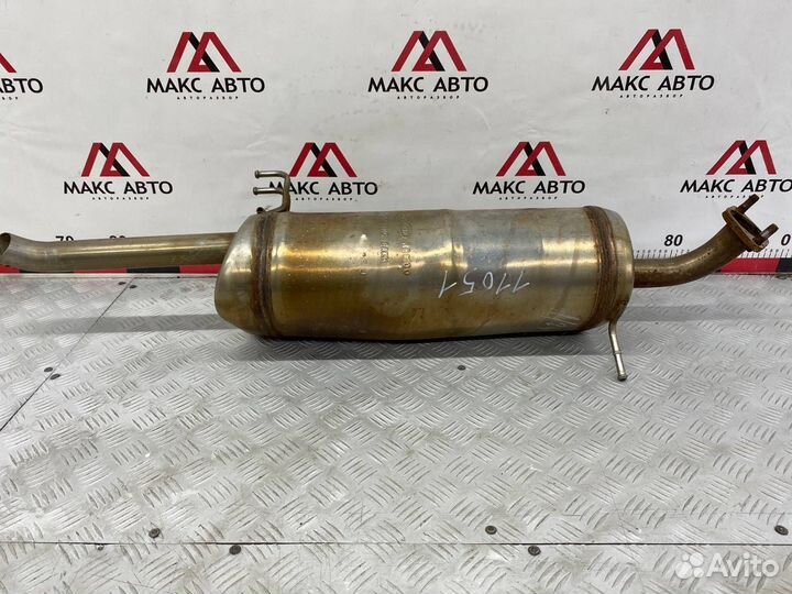 Б/У выхлопная система (глушитель ) Hyundai