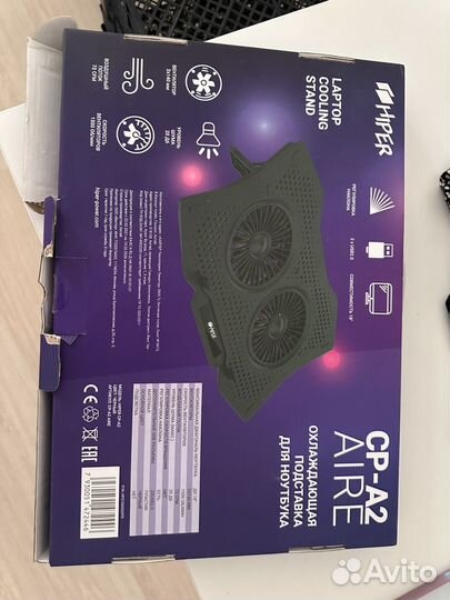 Подставка с охлаждением для ноутбука