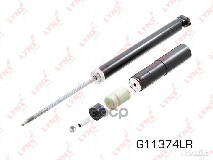 Амортизатор зад прав/лев G11374LR lynxauto