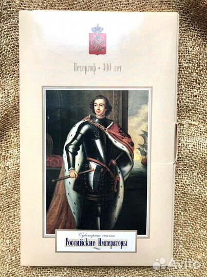 Спички коллекционные