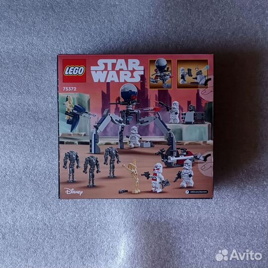 Lego Star Wars 75372