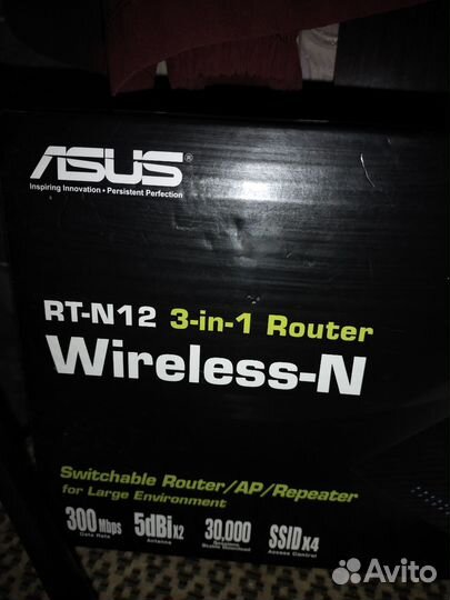 Wifi роутер Asus RT N12 новый