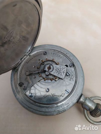 Часы карманные elgin