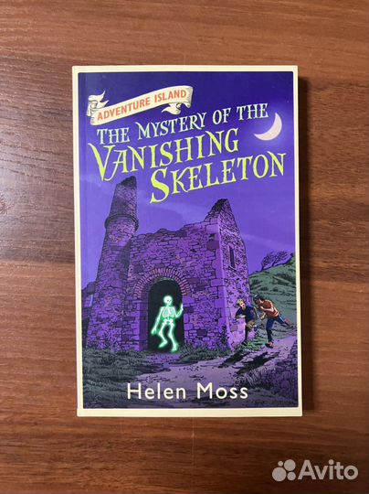 Худож. и документальные книги на английском языке