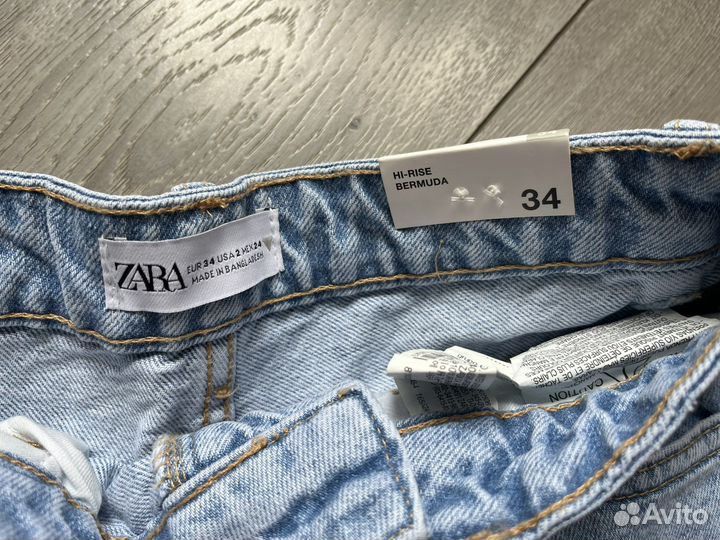 Шорты Zara mom fit