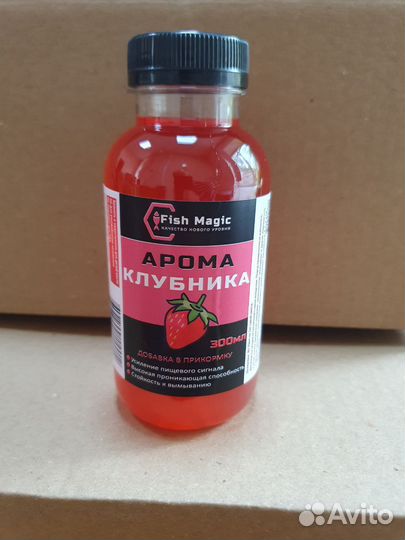 Активатор клева аттрактант арома для рыбалки 300мл