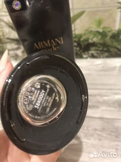 Giorgio armani code absolu 100 ml