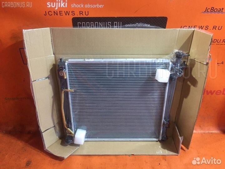 Радиатор двс tadashi TD-036-17094, 1026595SX, 1027