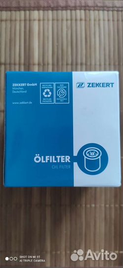 Фильтр масляный zekkert