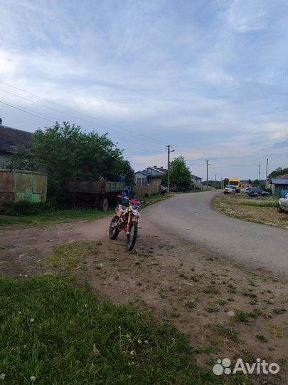 Регулмото атлет 250