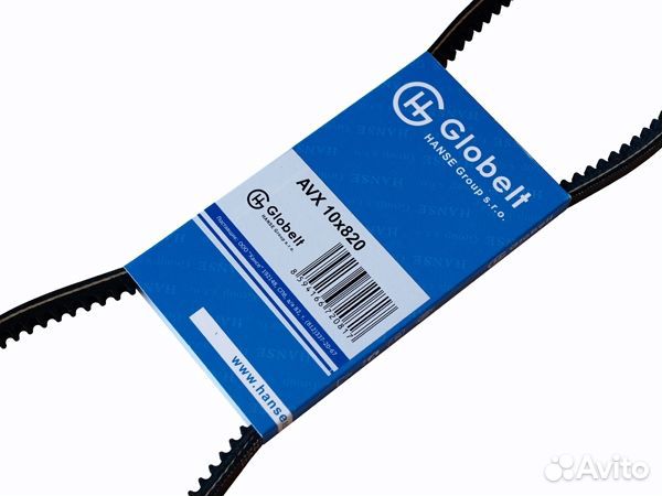Ремень приводной зубчатый avx
