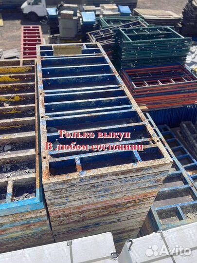Стеновая опалубка
