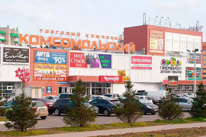 Торговая площадь, 30 м²