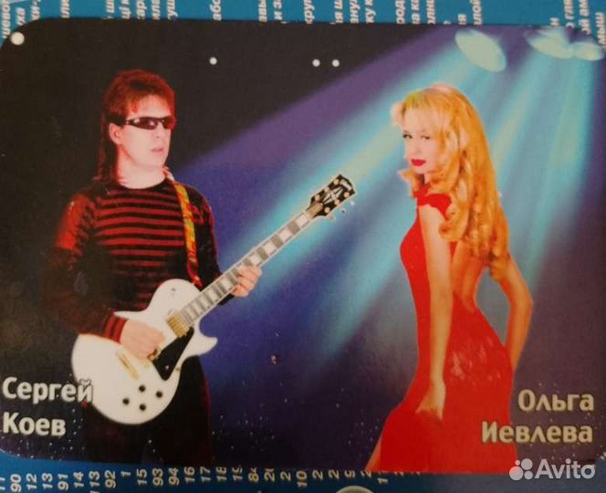 Календари 2013 - 2014 - 2019 г