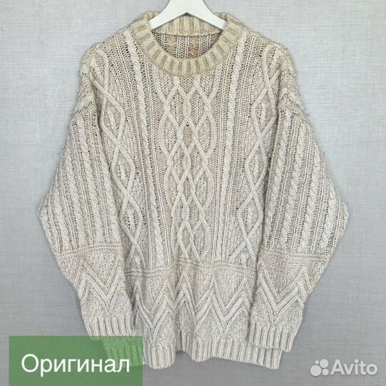 Комплект свитер, жилет, джинсы, платки