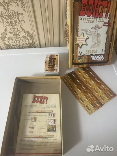 Бэнг настольная игра