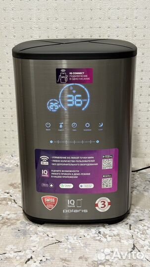 Умный Увлажнитель Polaris puh 0205 wifi