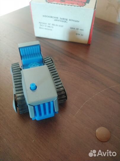 Модель трактора СССР