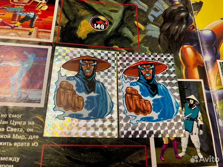 Наклейки для альбома Mortal kombat II