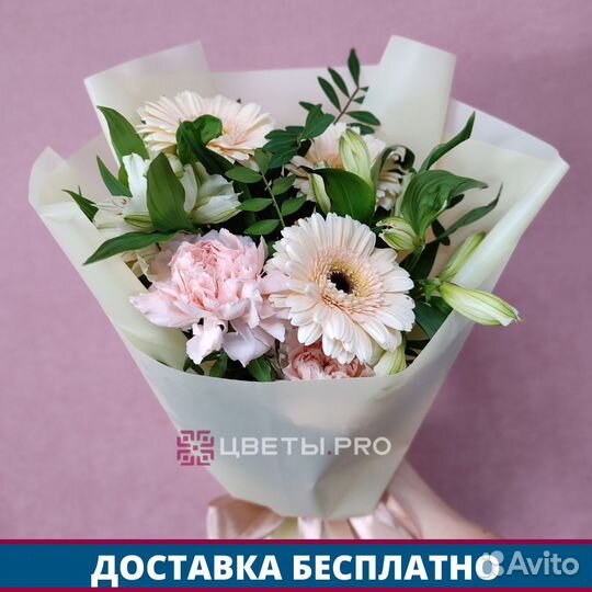 Букет на выпускной 025