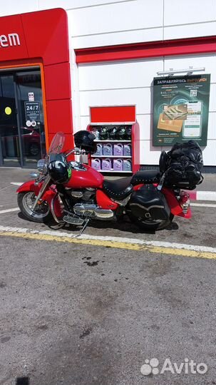 Suzuki boulevard C50