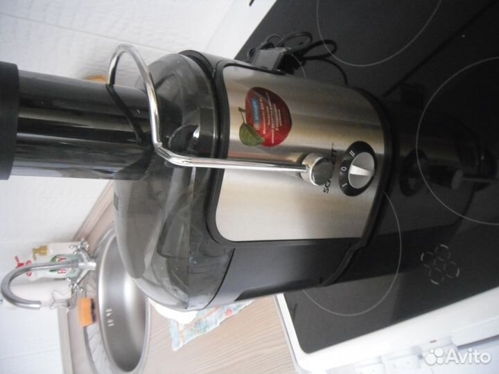 Соковыжималка