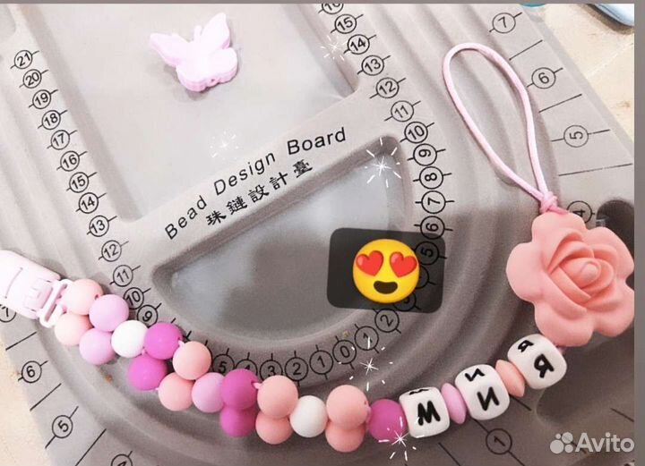 Силиконовые грызунки