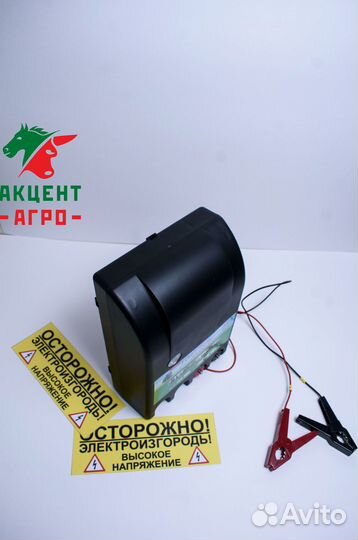 Электропастух для крс