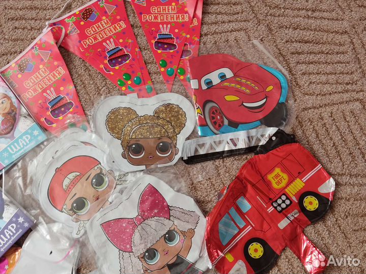 Шарики с днём рождения, холодное сердце