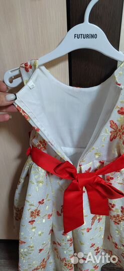 Платье Осени