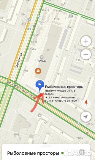 Шатер палатка с полом 3х3х2,15