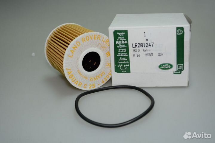 Фильтр масляный Land Rover LR001247