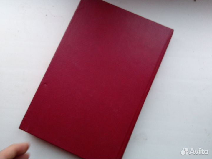 Жорж Санд консуэло книга