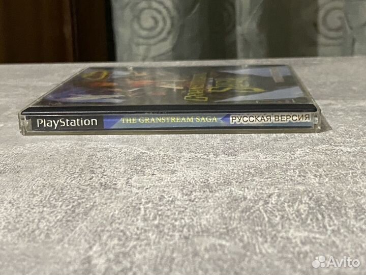 The Grandstream Saga PS1 Вектор Русская версия