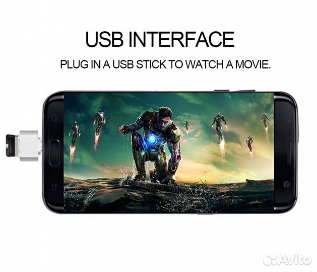 Переходник USB - microUsb