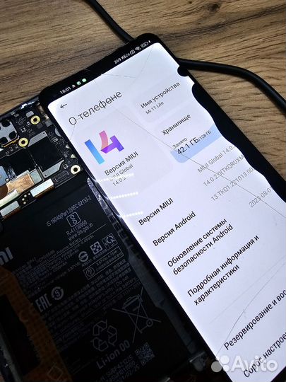 Xiaomi Mi 11 lite Плата