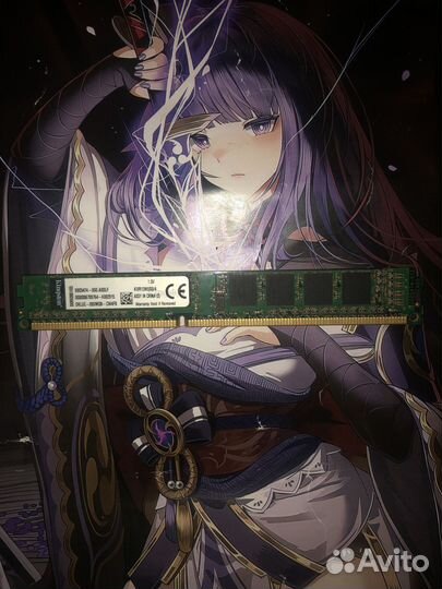 Озу Kingston 4 гб DDR3 1333 мгц